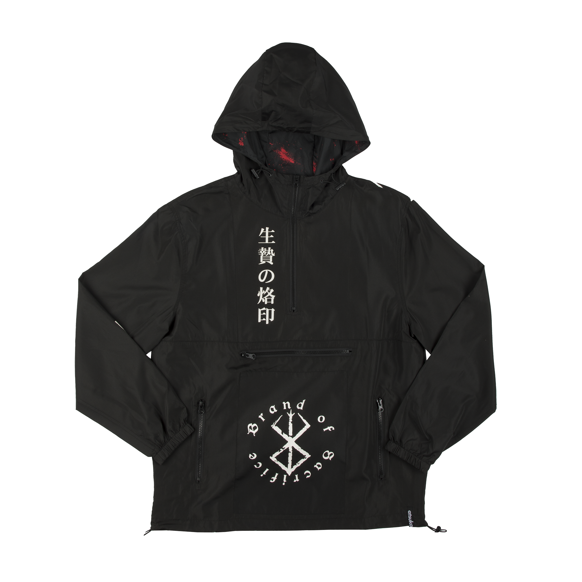 Berserk - Brand Of Sacrifice Anorak